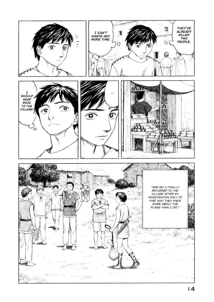 Read Historie EN Manga Online