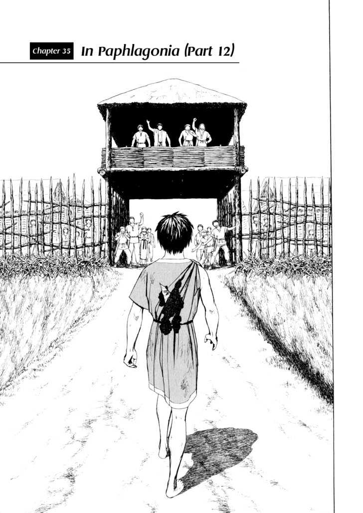 Read Historie EN Manga Online