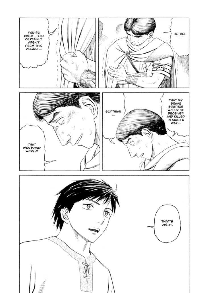 Read Historie EN Manga Online
