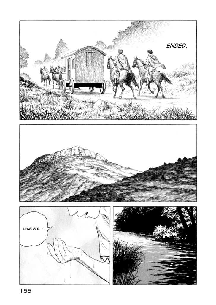 Read Historie EN Manga Online