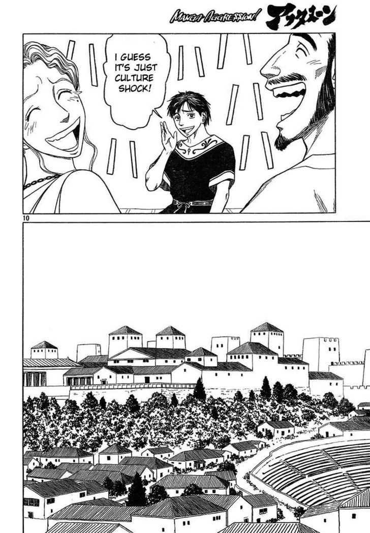 Read Historie EN Manga Online