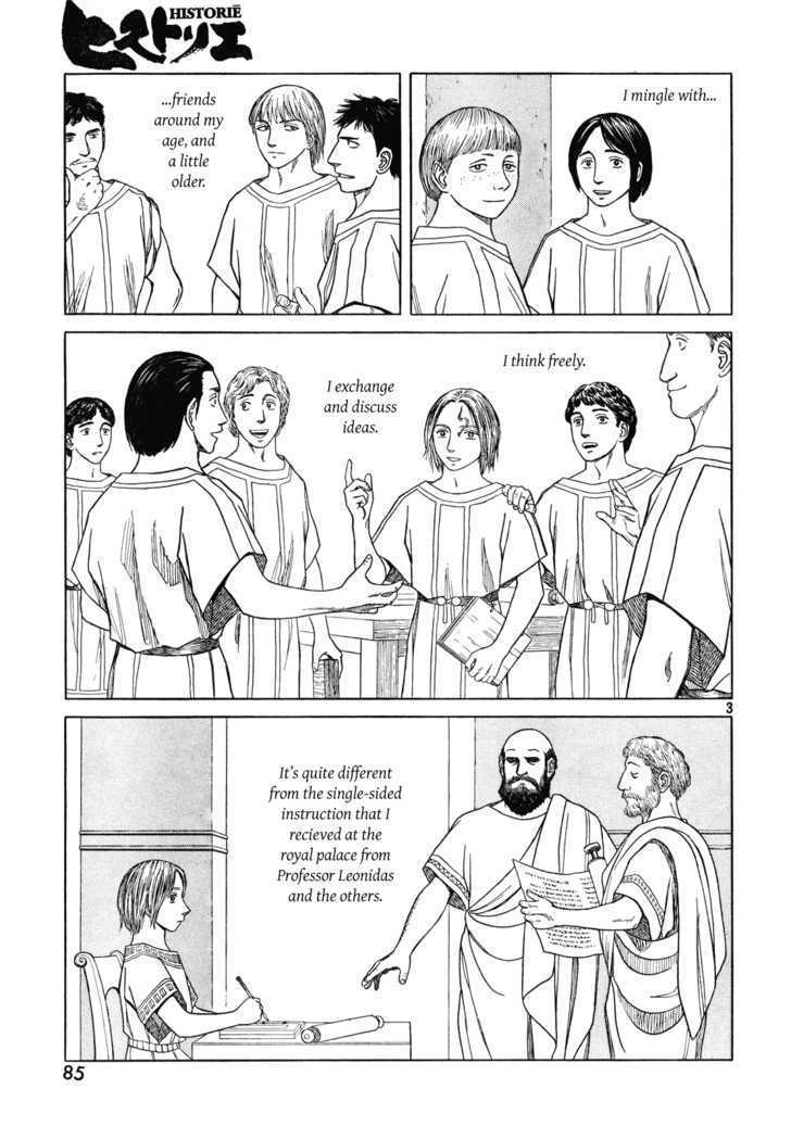 Read Historie EN Manga Online