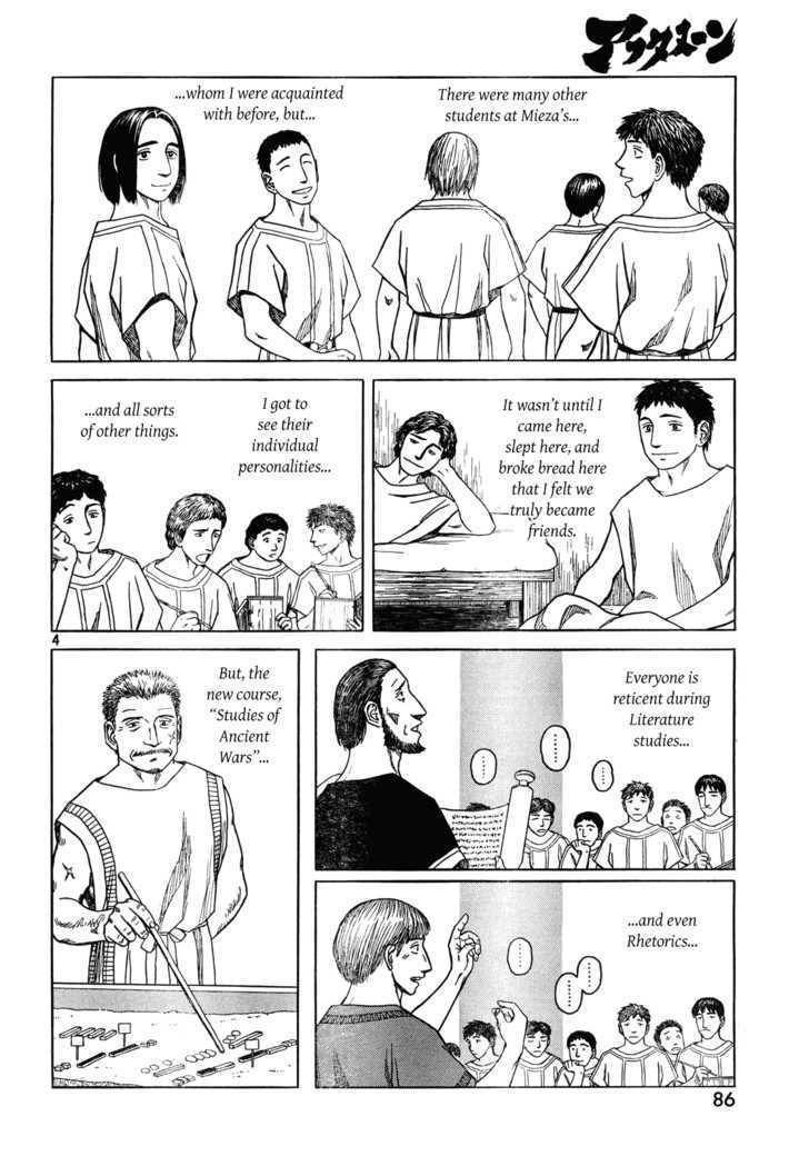 Read Historie EN Manga Online