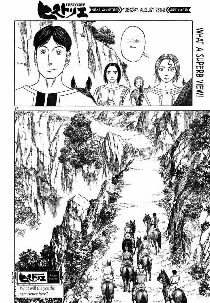 Read Historie EN Manga Online