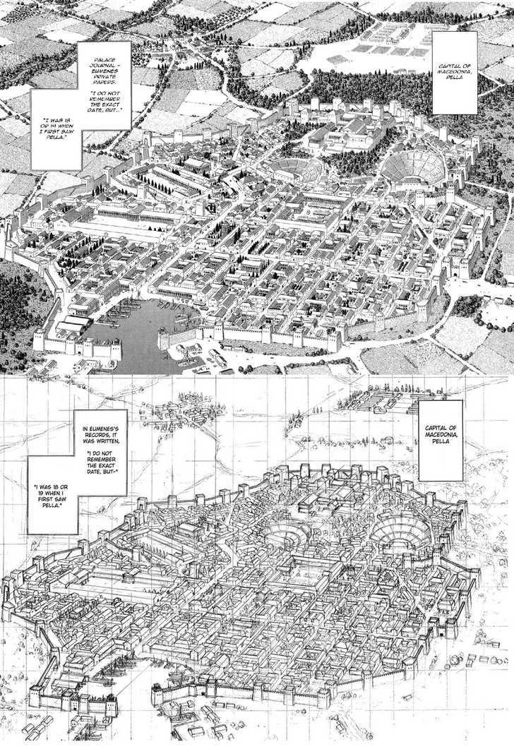 Read Historie EN Manga Online