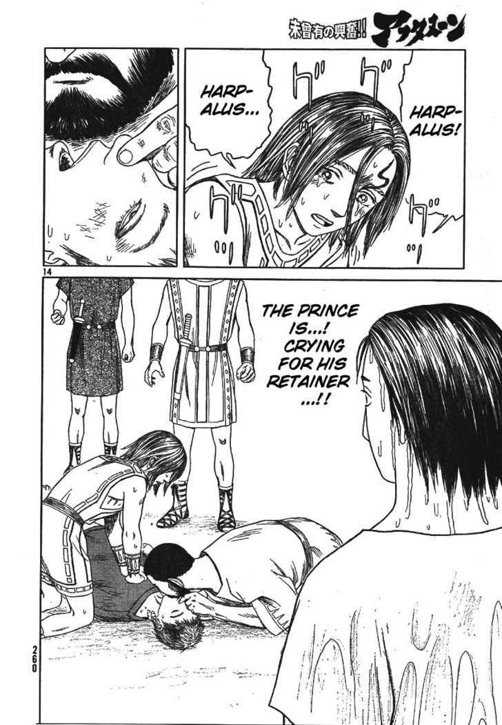 Read Historie EN Manga Online