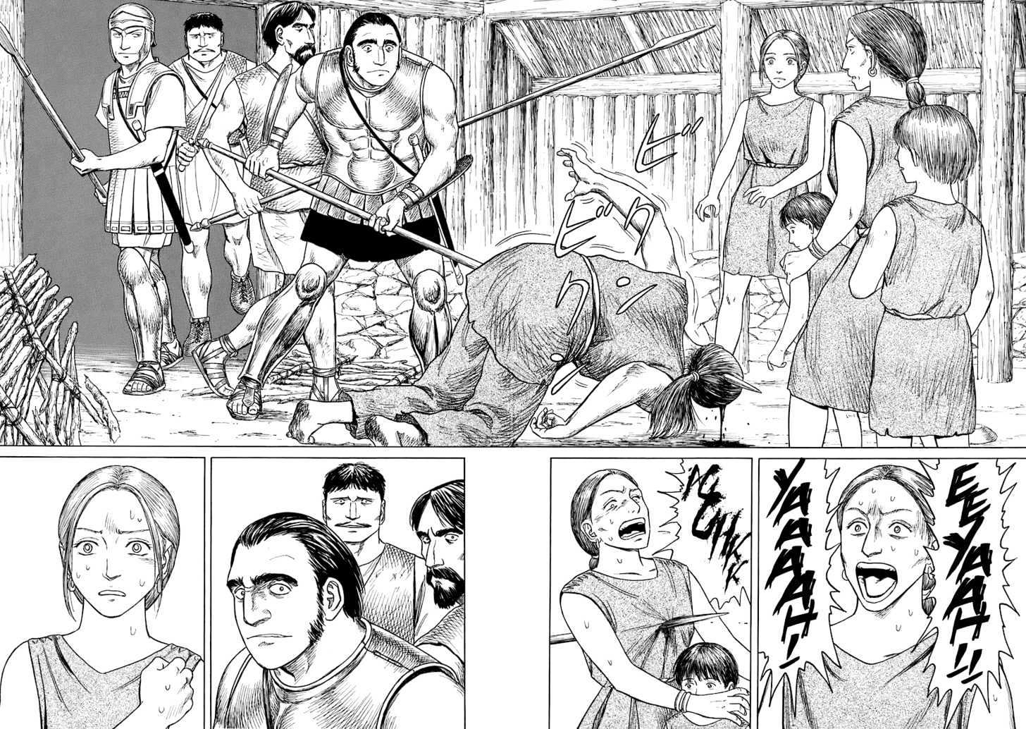 Read Historie EN Manga Online
