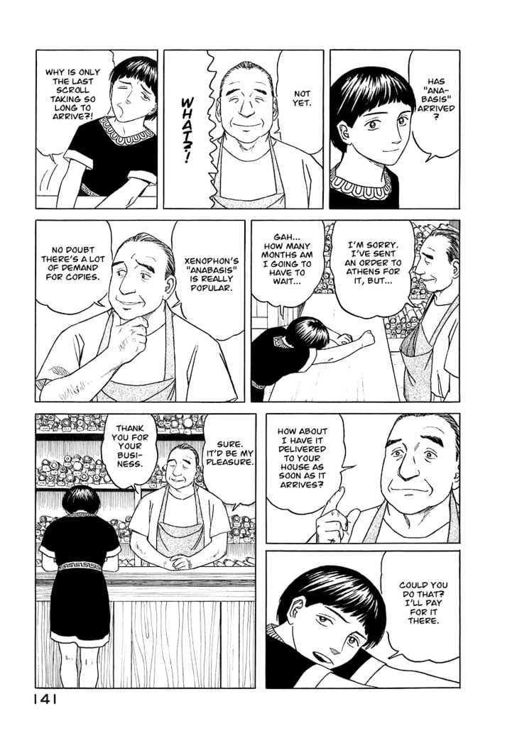 Read Historie EN Manga Online