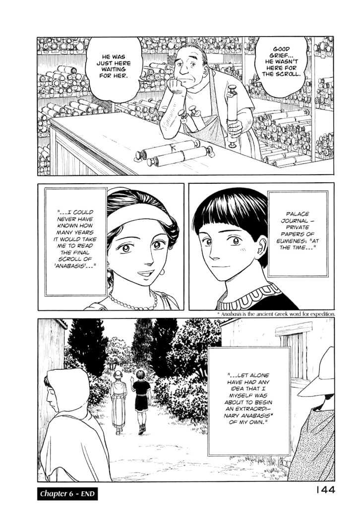 Read Historie EN Manga Online