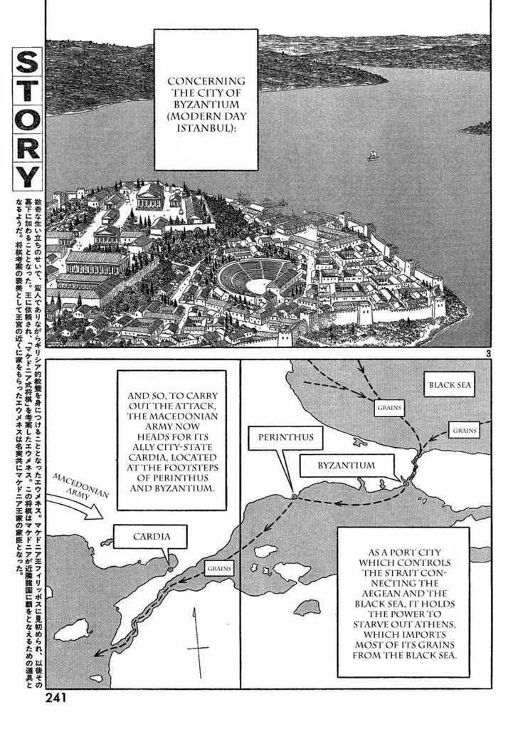 Read Historie EN Manga Online