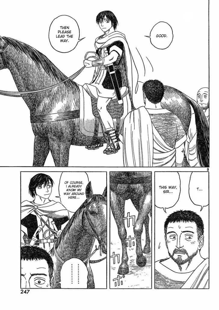 Read Historie EN Manga Online