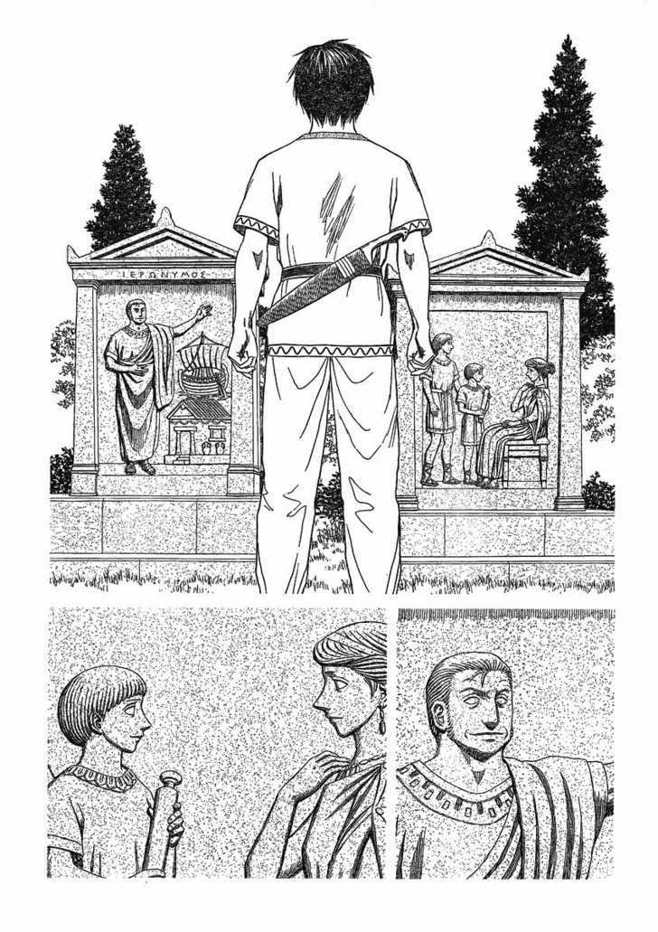 Read Historie EN Manga Online