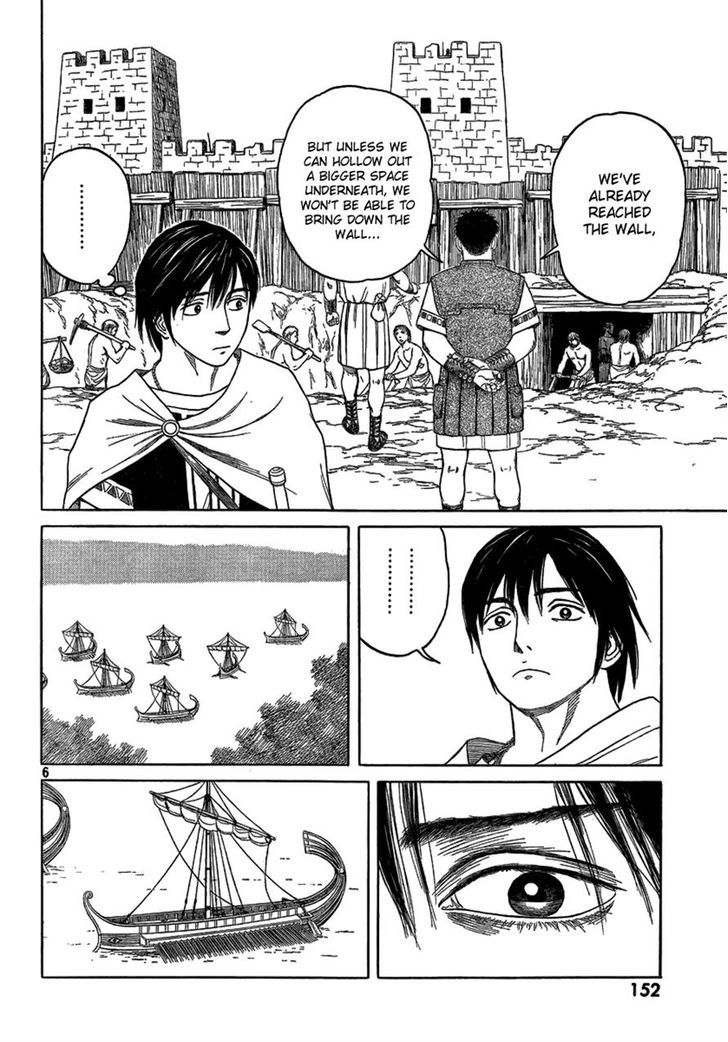 Read Historie EN Manga Online