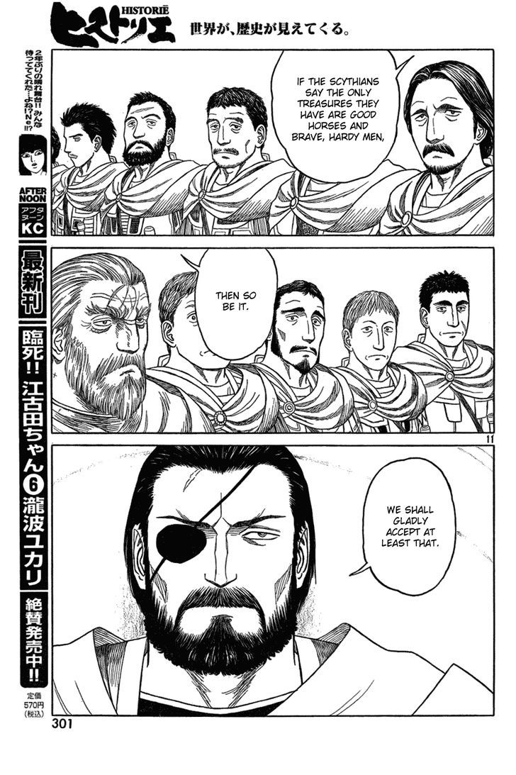 Read Historie EN Manga Online