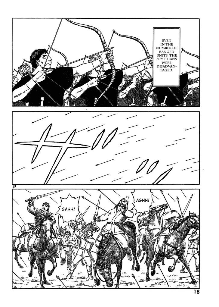 Read Historie EN Manga Online