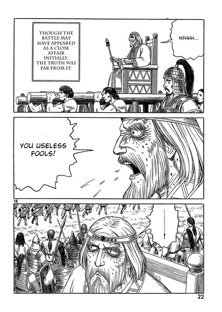 Read Historie EN Manga Online