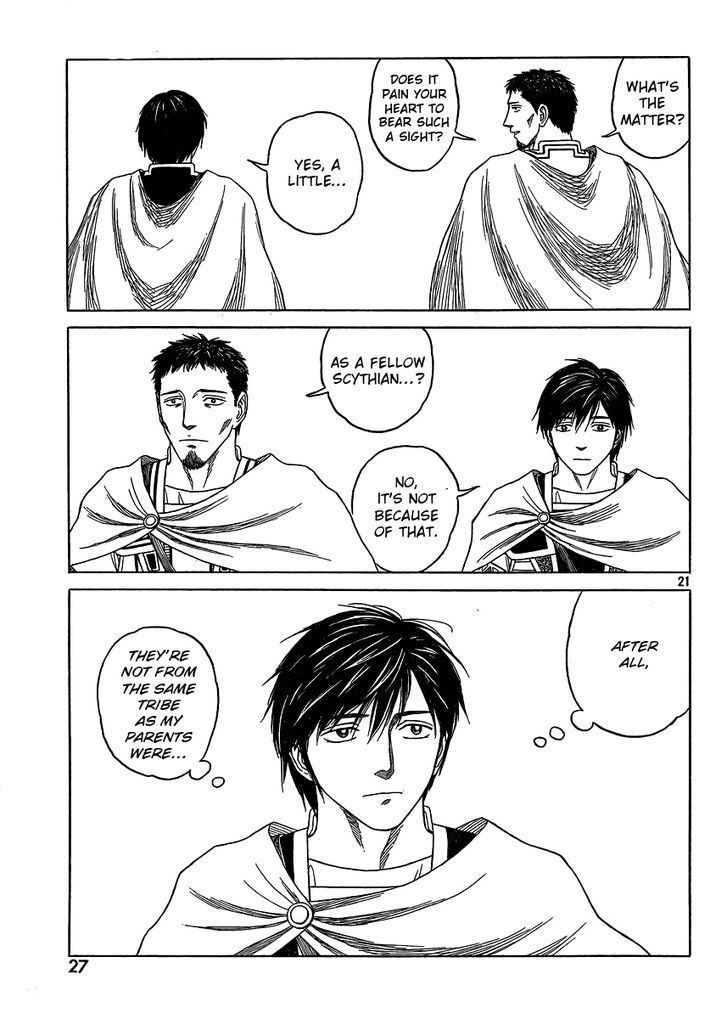 Read Historie EN Manga Online