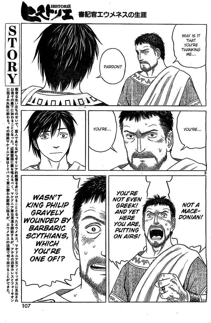 Read Historie EN Manga Online