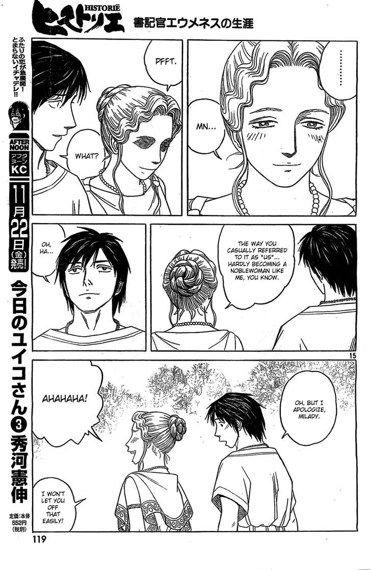 Read Historie EN Manga Online