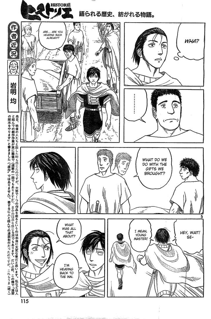 Read Historie EN Manga Online