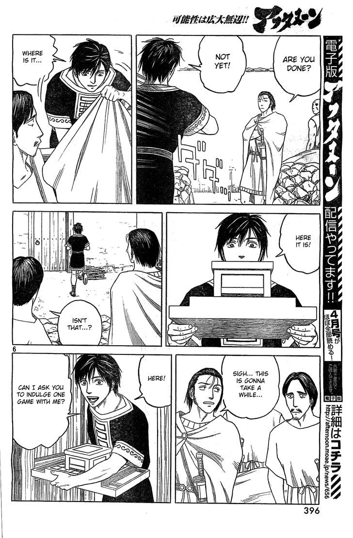 Read Historie EN Manga Online