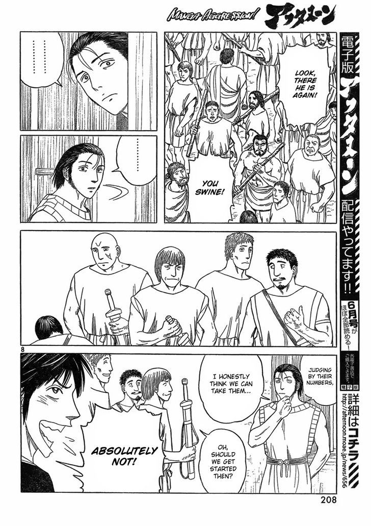 Read Historie EN Manga Online
