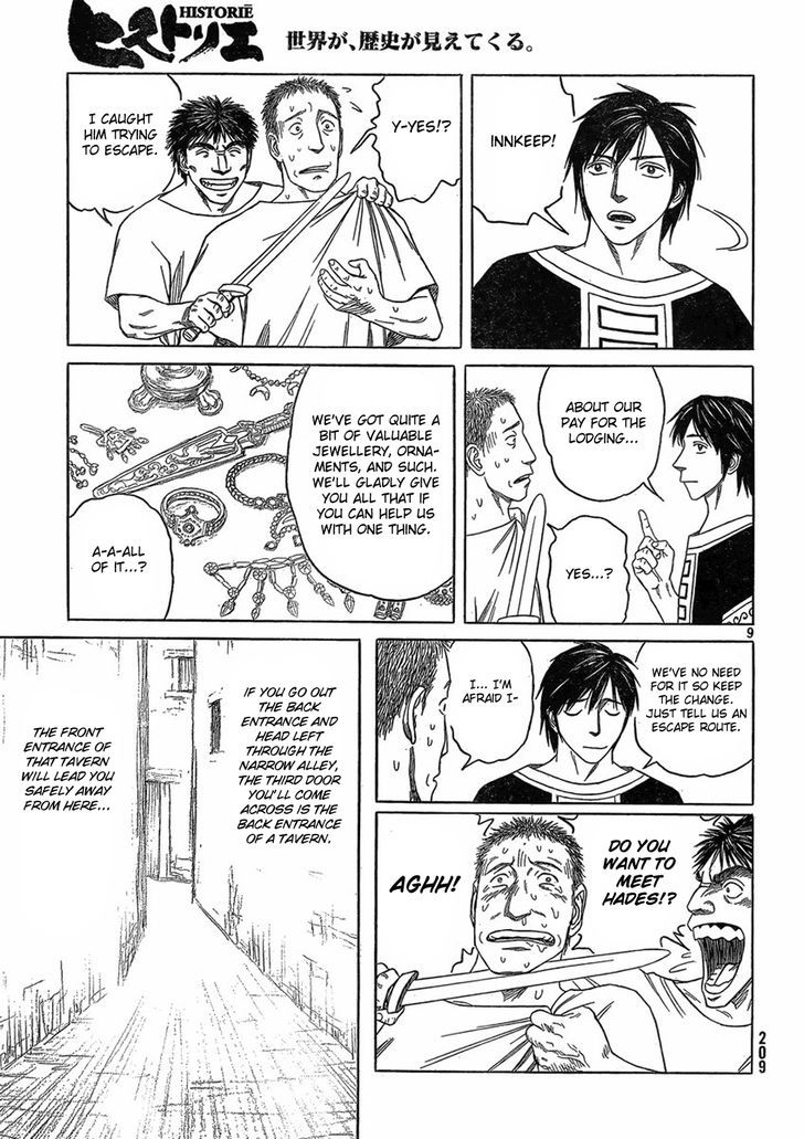 Read Historie EN Manga Online