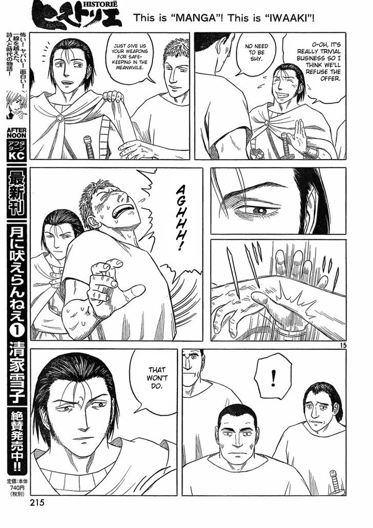 Read Historie EN Manga Online