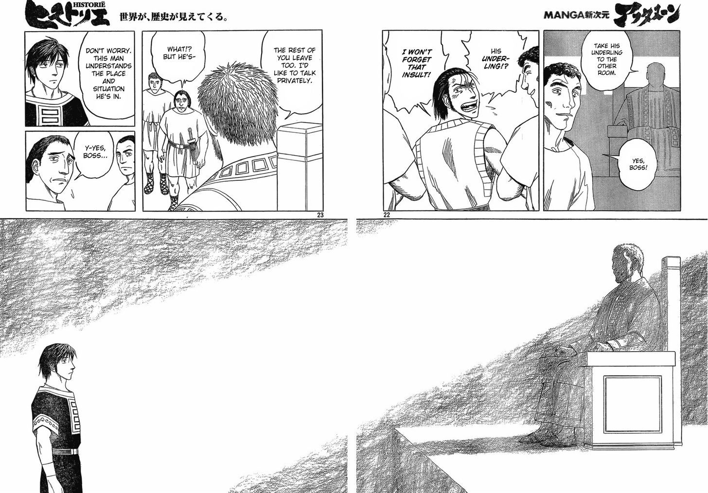 Read Historie EN Manga Online
