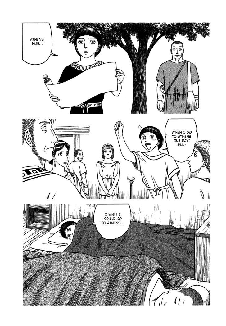 Read Historie EN Manga Online