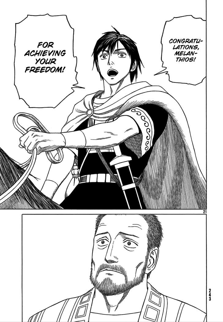 Read Historie EN Manga Online