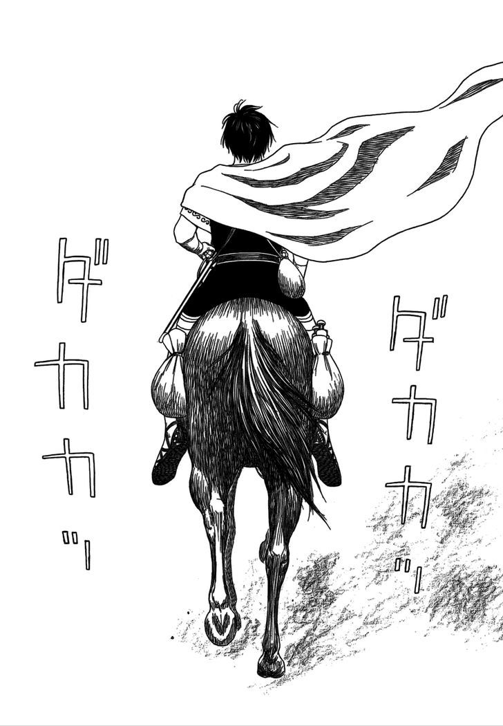 Read Historie EN Manga Online