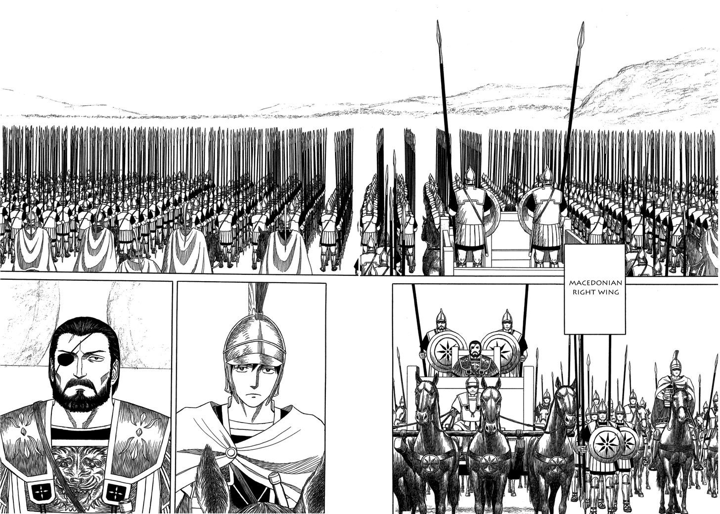 Read Historie EN Manga Online