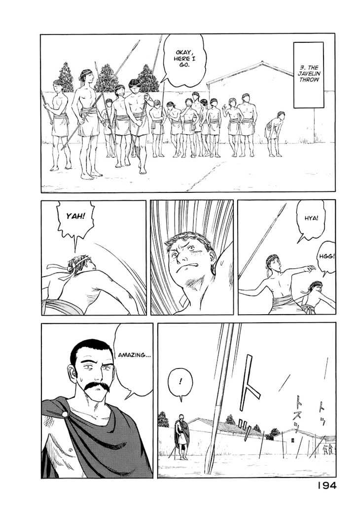 Read Historie EN Manga Online