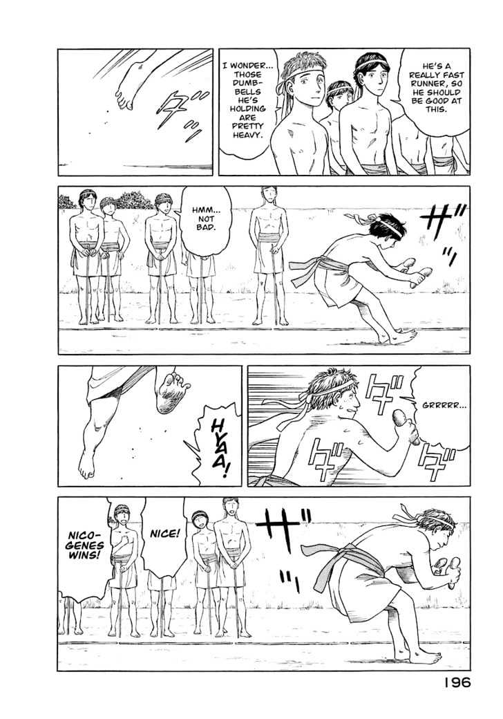 Read Historie EN Manga Online