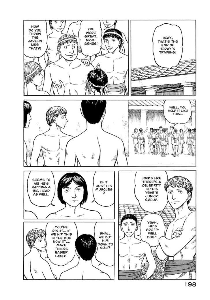 Read Historie EN Manga Online