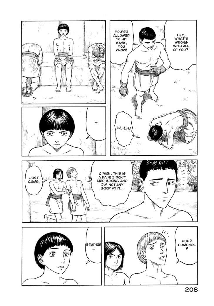 Read Historie EN Manga Online