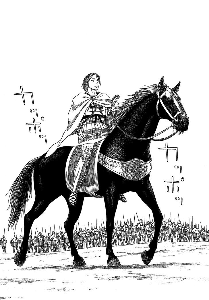Read Historie EN Manga Online