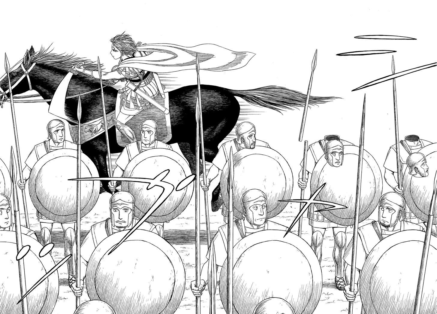 Read Historie EN Manga Online