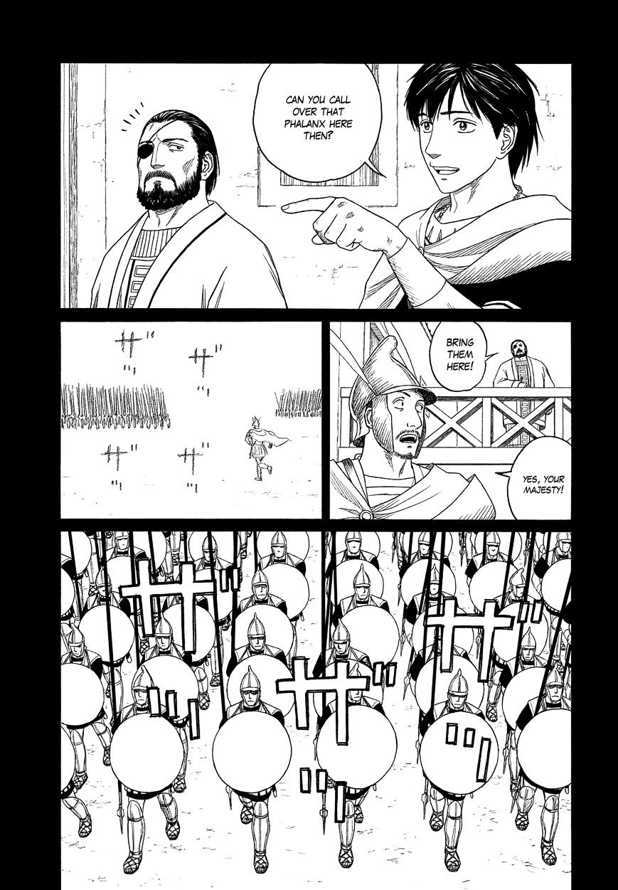 Read Historie EN Manga Online
