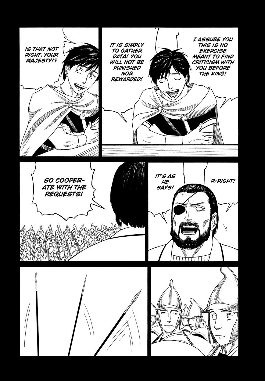 Read Historie EN Manga Online