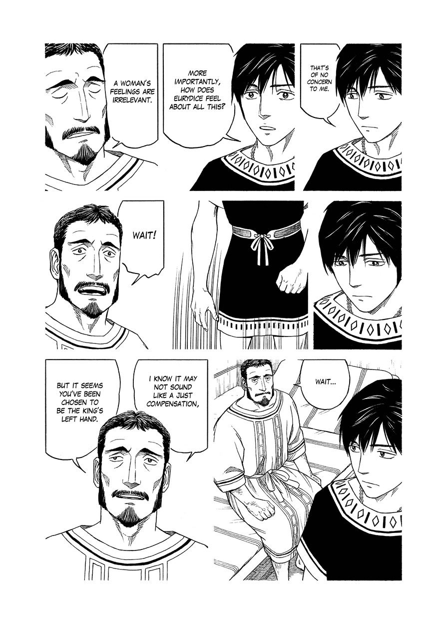Read Historie EN Manga Online