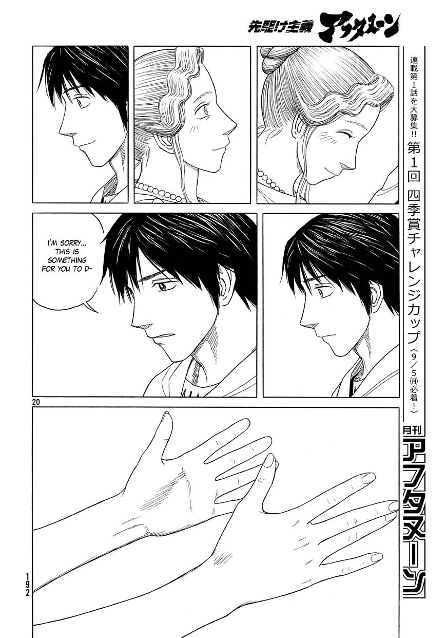 Read Historie EN Manga Online