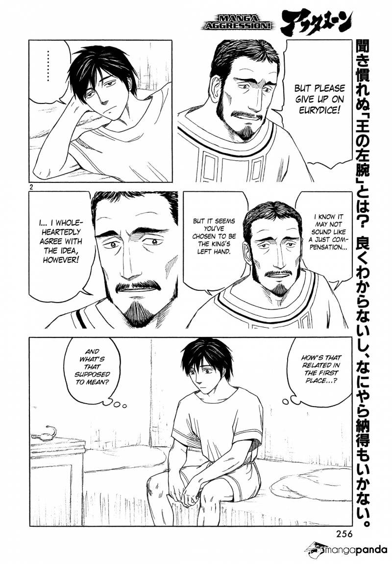 Read Historie EN Manga Online