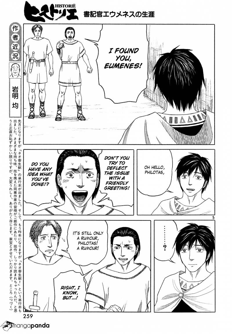 Read Historie EN Manga Online