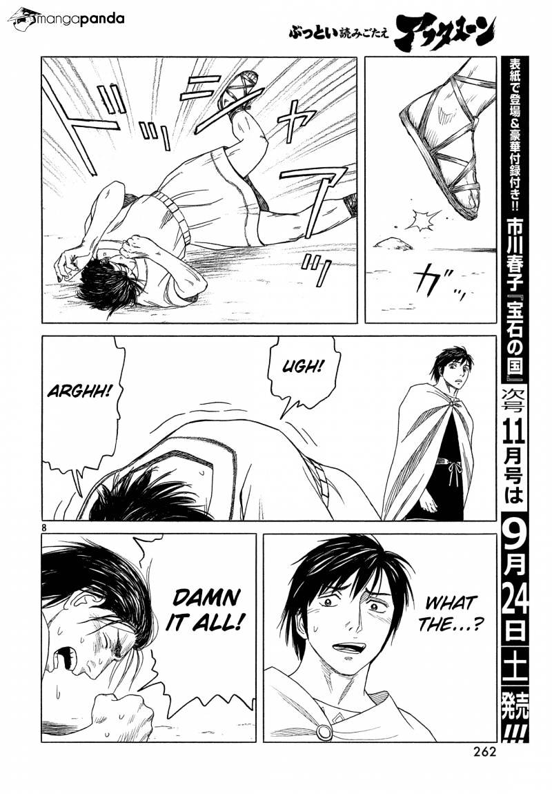 Read Historie EN Manga Online