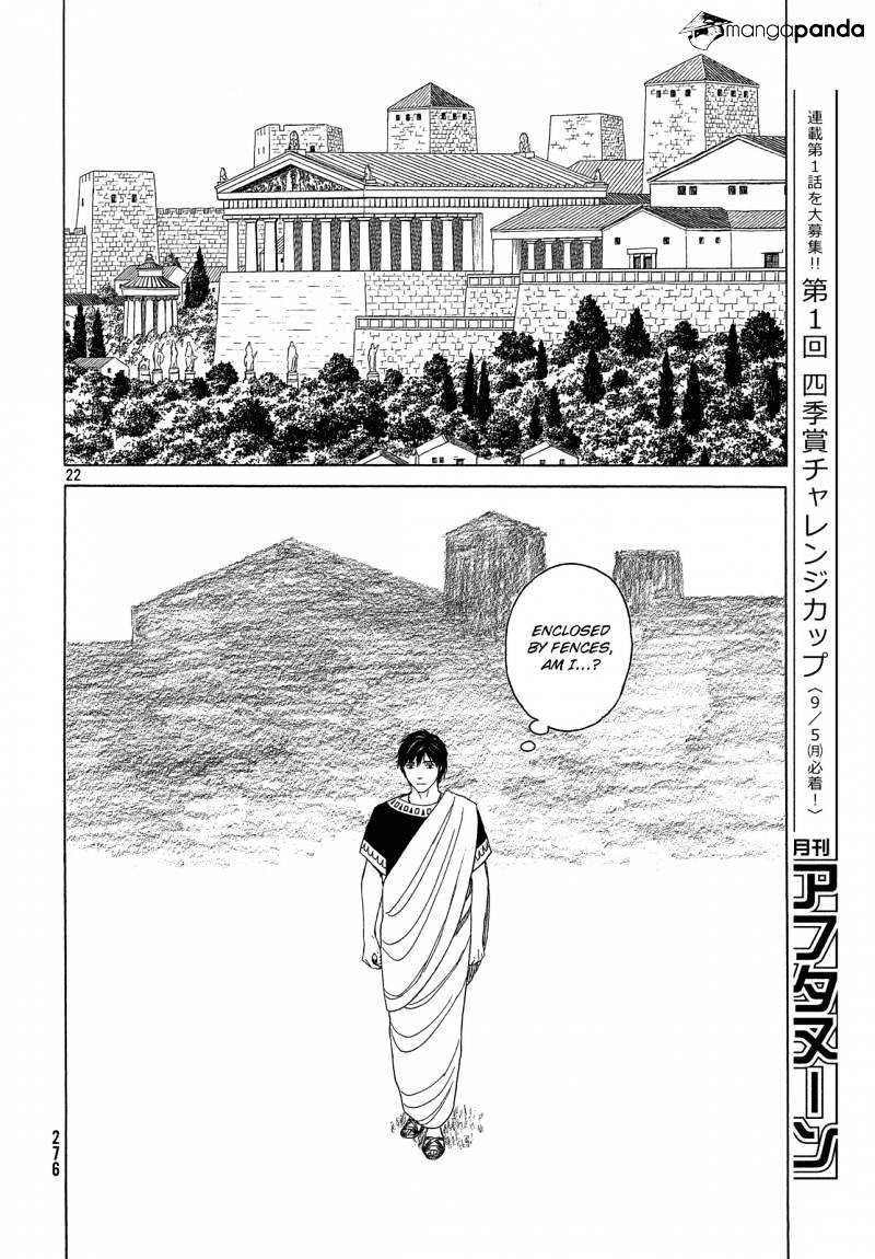 Read Historie EN Manga Online