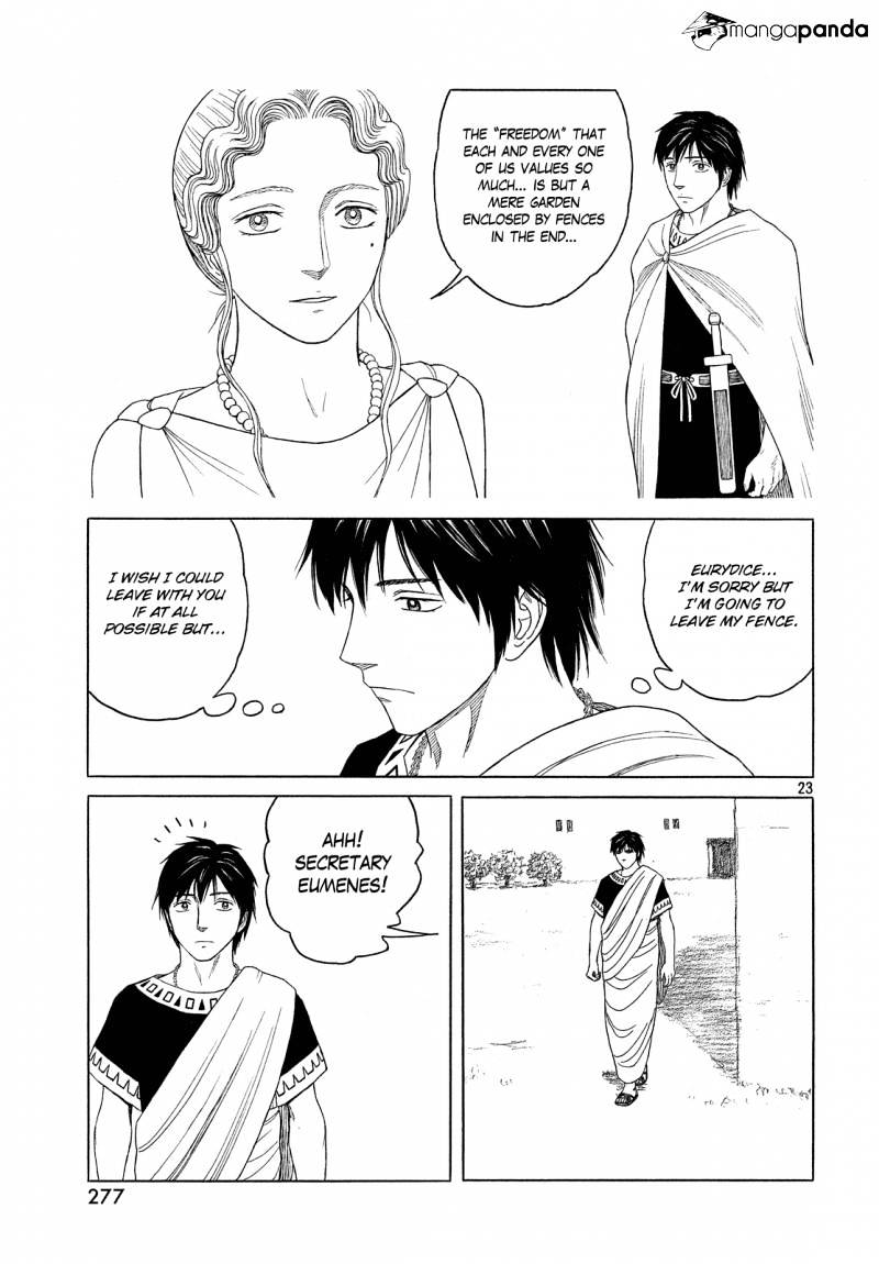 Read Historie EN Manga Online