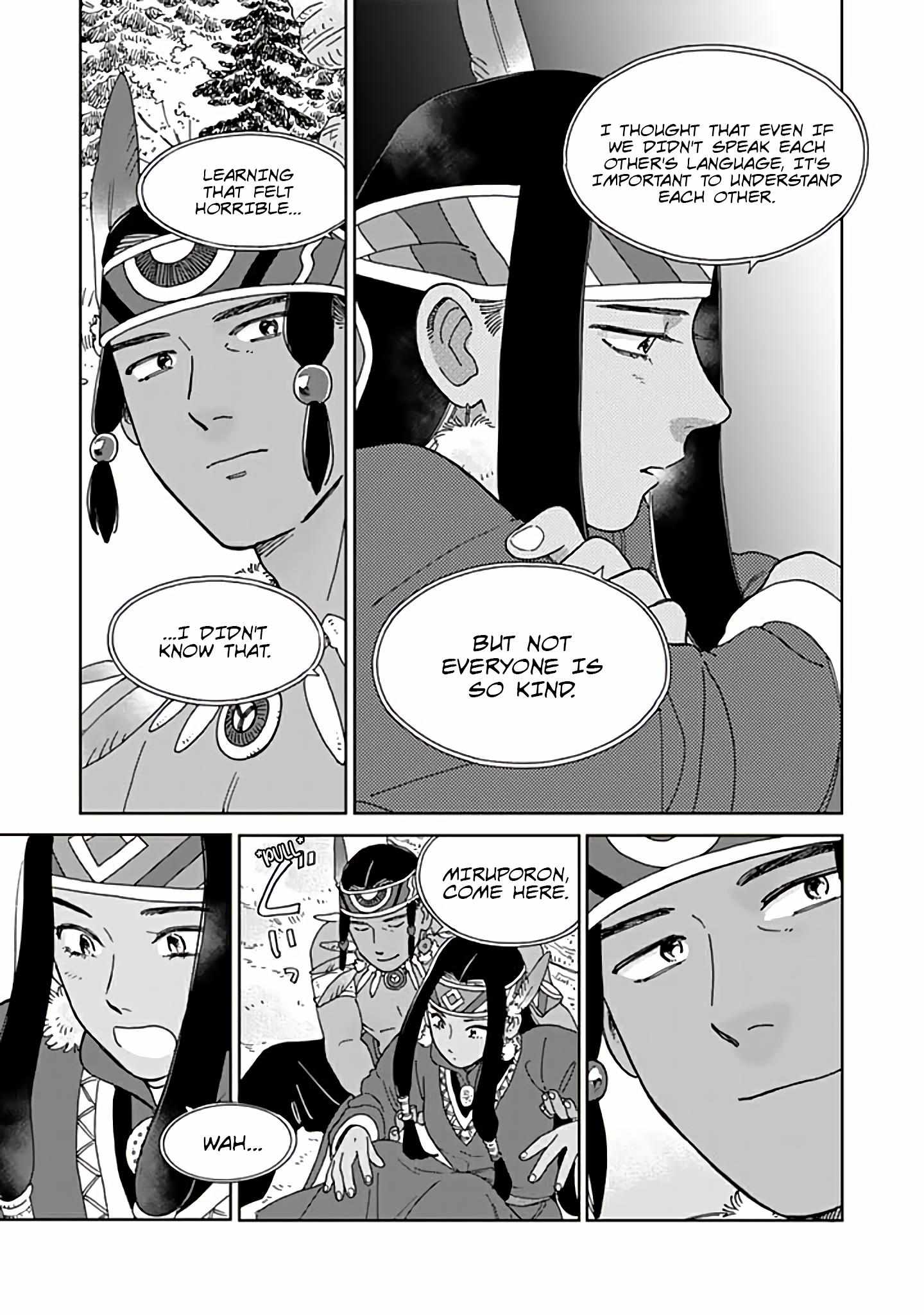 Read Hokuou Kizoku to Moukinzuma no Yukiguni Karigurashi EN Manga Online