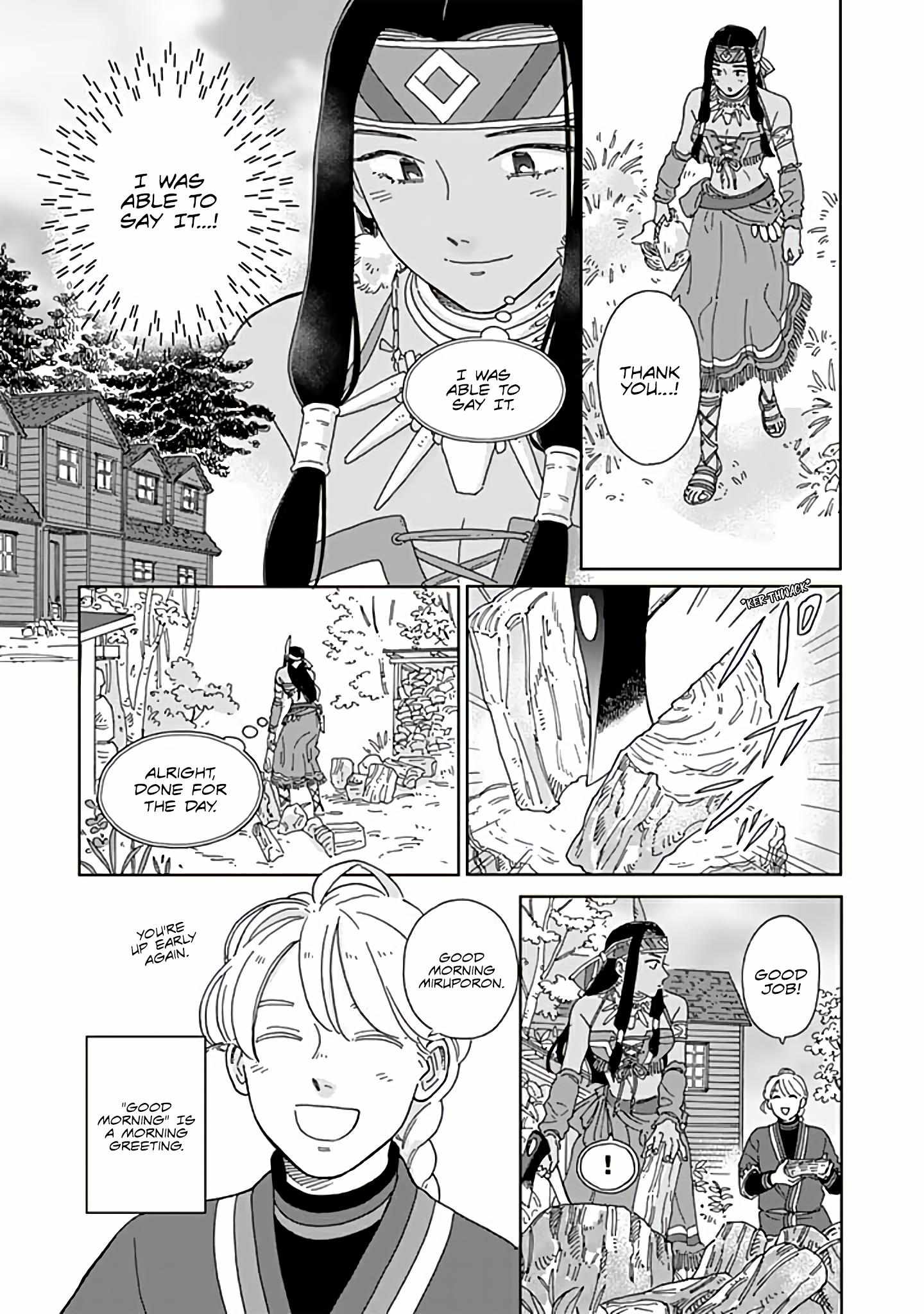 Read Hokuou Kizoku to Moukinzuma no Yukiguni Karigurashi EN Manga Online